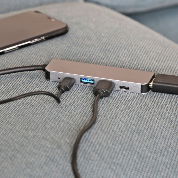 Multihub 5 in 1 Verteilerbox