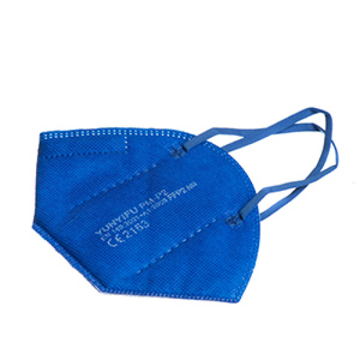 FFP2 Maske Colour  NR (nicht medizinisch)
